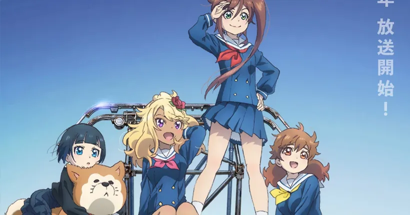 Shumatsu Train Doko e Iku? อนิเมะใหม่ของผกก. Girls und Panzer!