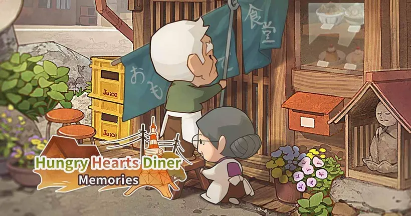 Hungry Hearts Diner: Memories ร้านอาหารแสนอบอุ่นใจของตายาย เปิดลงทะเบียนล่วงหน้าแล้ว