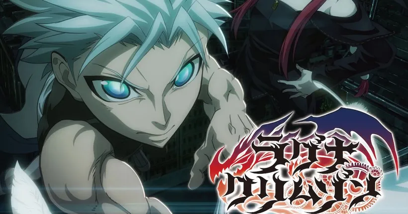 Ragna Crimson ปล่อย PV ที่ 3 เตรียมฉาย 30 กันยายนนี้ ตอนแรกยาว 1 ชั่วโมง!