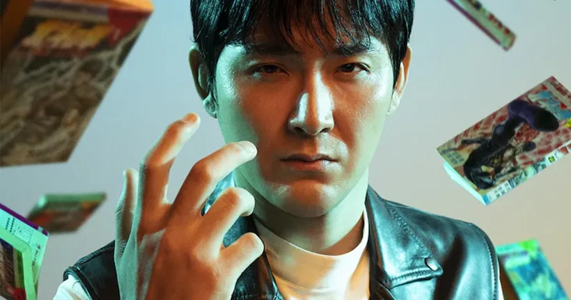 เรียนกดจุดจากหมัดดาวเหนือคนแสดง ได้ Matsuda Ryuhei เป็นพระเอก