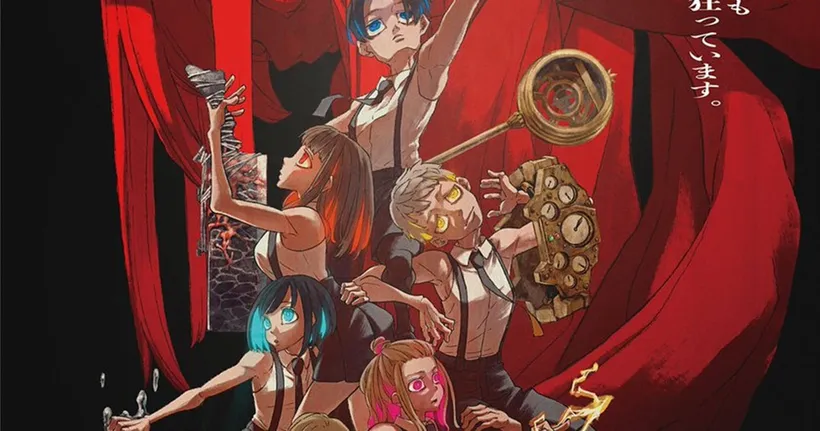 อนิเมะ KamiErabi เกมเฟ้นหาพระเจ้าของเหล่ามนุษย์ Hentai ปล่อย PV หลัก ฉายตุลาคมนี้!