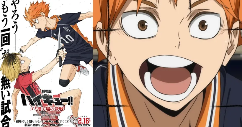 มูฟวี่ Haikyu!! Final พาร์ตแรก ปล่อยตัวอย่างใหม่ ฉาย 16 กุมภาพันธ์ 2024!