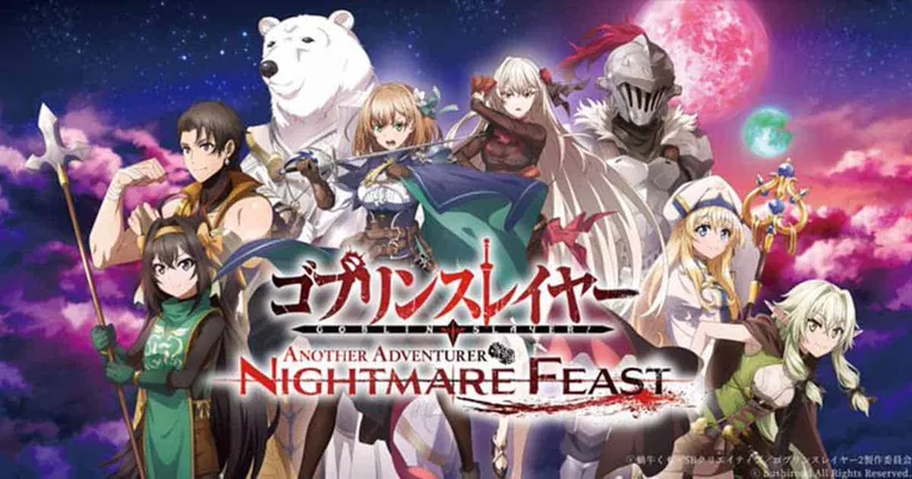 Goblin Slayer -Another Adventurer- Nightmare Feast เกม SRPG ล่าก็อบลินพร้อมกันต้นปีหน้า