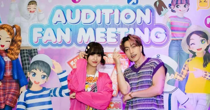 AUDITION PC เป็นมากกว่าสังคมเกมออนไลน์