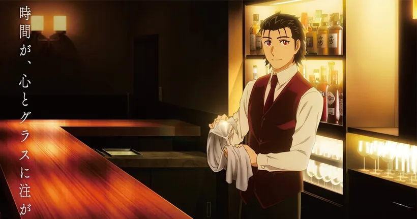 Bartender อนิเมะ ปล่อยวิชวลและ PV แรก เตรียมฉายเมษายน 2024