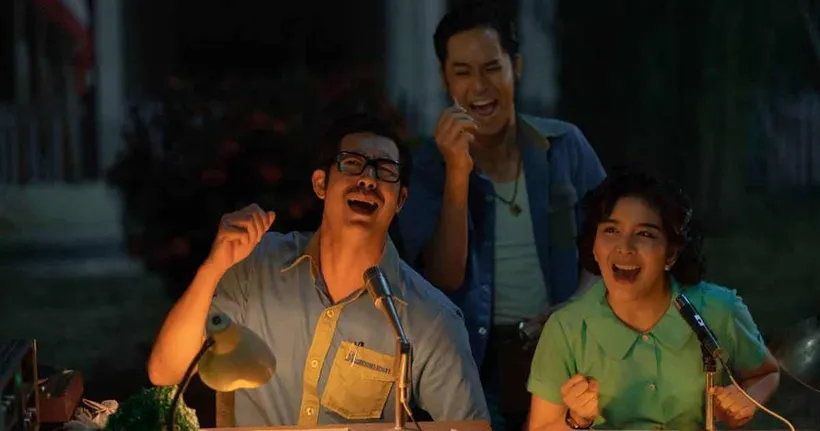 Netflix ภูมิใจเสนอ ตัวอย่างภาพยนตร์ "มนต์รักนักพากย์" เตรียมขึ้นรถเร่ย้อนรำลึกมนต์เสน่ห์ยุคทองของหนังไทย ได้แล้ว 11 ตุลาคมนี้