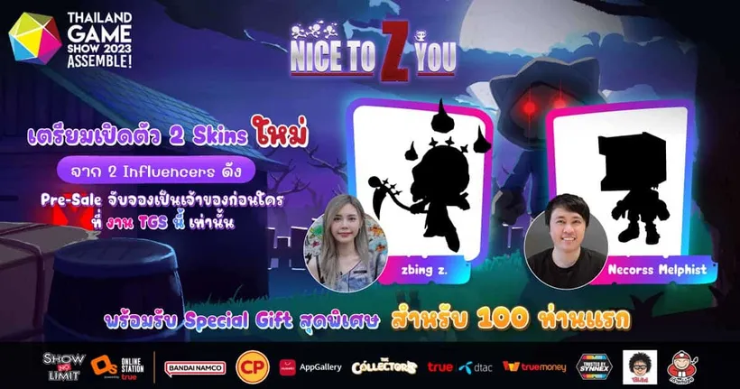 Nice to Z You กับ 2 Skins ใหม่สุดเฟี้ยวจาก 2 Influencers ดัง!! ในงาน Thailand Game Show 2023
