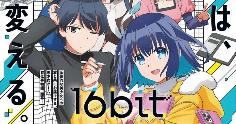 16bit Sensation: Another Layer ปล่อยภาพวิชวลและ PV หลัก ฉายตอนแรก 4 ตุลาคมนี้!