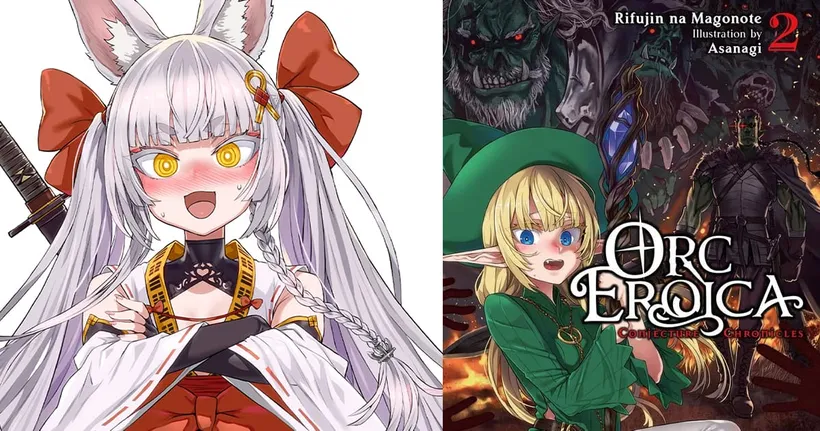 Azur Lane เปิดตัวเรือใหม่ IJN Asanagi วาดโดยศิลปินชื่อเดียวจนฮือฮา