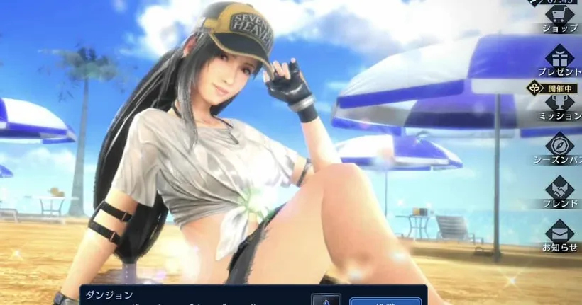 ฮือฮา! ชุดเที่ยวทะเลอย่างเป็นทางการของทีฟาใน FF7: Ever Crisis