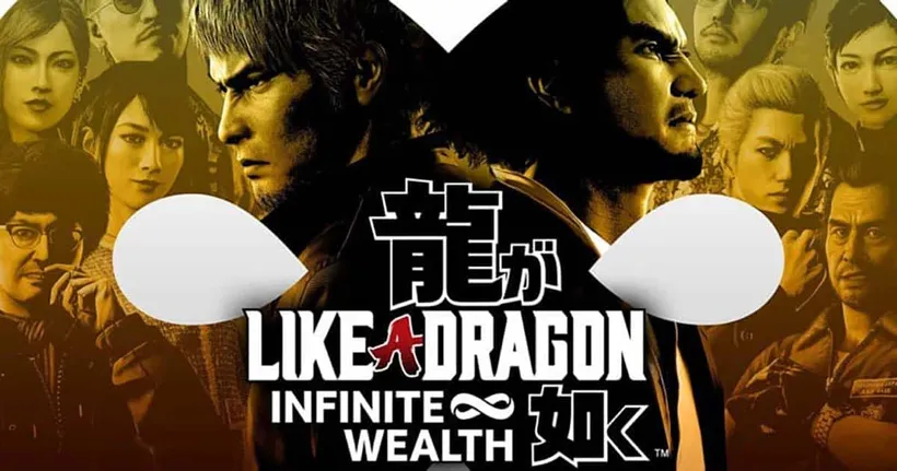 เปิดตัว Like a Dragon: Infinite Wealth ภาคใหม่ของซีรีส์ยากูซ่า วางขายต้นปีหน้า