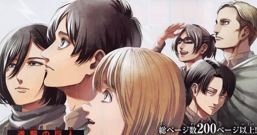 Attack on Titan เตรียมออกอาร์ตบุ๊กความหนา 200 หน้า พร้อมมังงะตอนใหม่!