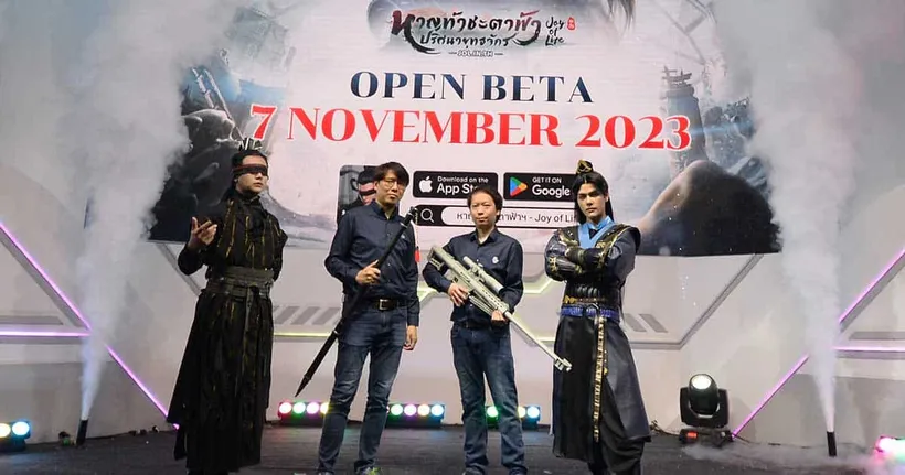 จากซีรีส์จีนฟอร์มยักษ์ หาญท้าชะตาฟ้าฯ สู่เกมมือถือสุดอลังการ JOL Mobile แง้มวันเปิดแล้ว! พร้อมเผยฟีเจอร์เด็ด และเกมเพลย์จัดเต็ม ที่งาน Thailand Game Show 2023