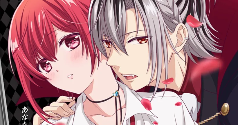 Vampire Dormitory แวมไพร์ในหอพักชาย ประกาศสร้างเป็นอนิเมะ ฉายปี 2024