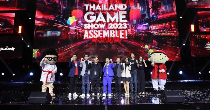 ปิดม่านความมันส์ ! ส่งท้ายมหกรรมงานเกมสุดยิ่งใหญ่ Thailand Game Show 2023: Assemble !