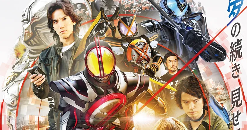 Kamen Rider 555 Paradise Regained ปล่อยตัวอย่างใหม่ พร้อมเผยเนื้อเรื่องย่อในโลก 20 ปีต่อมา!