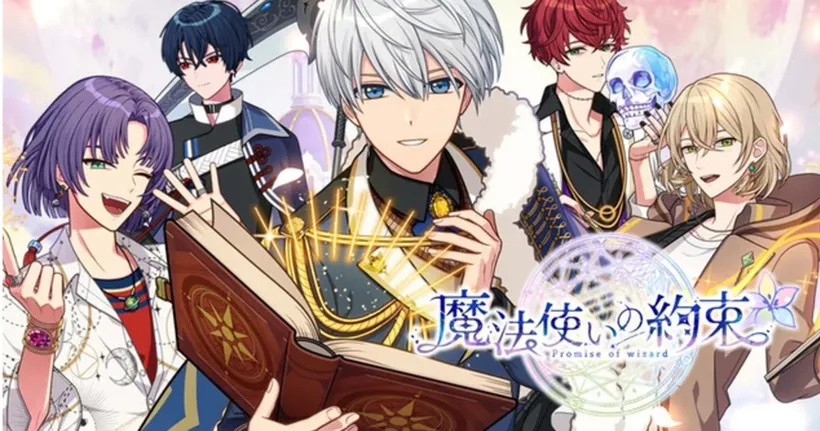 Promise of Wizard เกมเลี้ยงจอมเวทหนุ่มยอดฮิต ประกาศสร้างเป็นอนิเมะ!