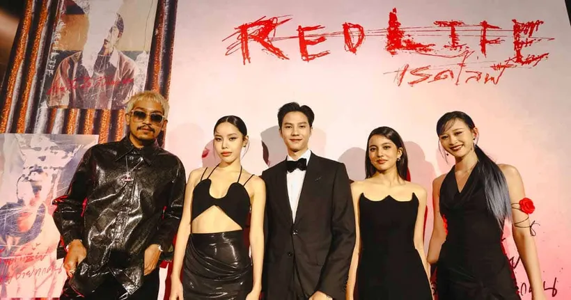 แรงจัด เปิดตัว ‘RedLife เรดไลฟ์’ รอบแรกเมืองไทย ผู้กำกับ-คอหนัง-อินฟลู แห่ดูแน่นงาน หนังไทยกล้าเล่าที่ไม่มีใครควรพลาด