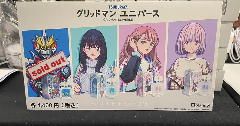 มีงี้ด้วย! น้ำหอมของ SSSS. Gridman ขายหมดเกลี้ยงก่อนของสาว ๆ
