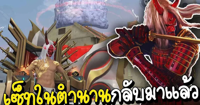 คาบูกิกลับมาแล้วววววววววววว