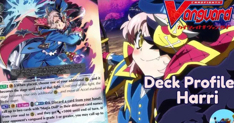Deck Profile 378 มาสเมจิกเชียน แฮร์รี่ V-BT 09 (VFight)(Standard)