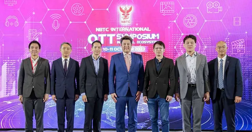 ทรูไอดี ชี้ AI ช่วยขับเคลื่อน OTT ในอนาคต ในงาน “NBTC INTERNATIONAL OTT SYMPOSIUM IN DIGITAL ECO SYSTEM”