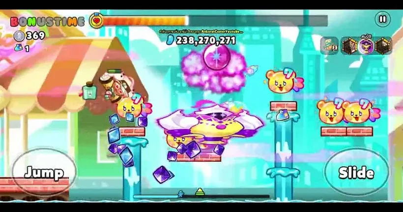 CookieRun OvenBreak - ประชันกิลด์ซีซั่นมารวมตัวที่แคมป์แห่งความหวัง (อารีน่า 1)