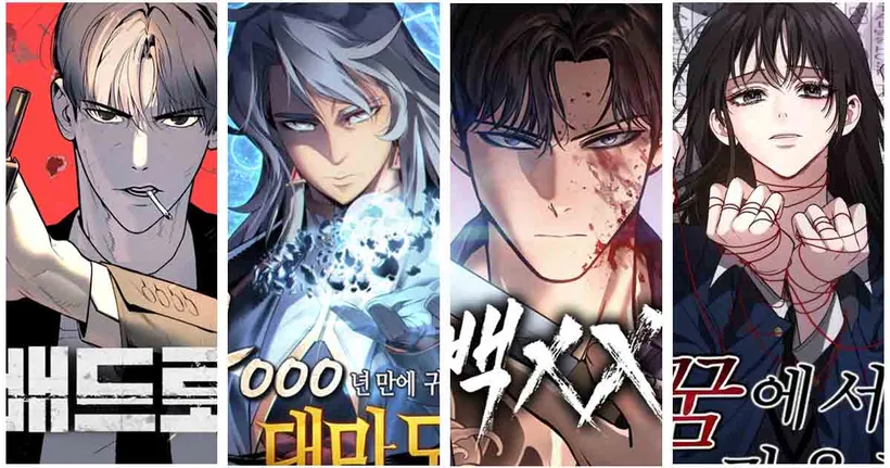 12 มังฮวาแนวแก้แค้น เอาคืน แค้นนี้พี่ขอชำระ อัปเดต 2025
