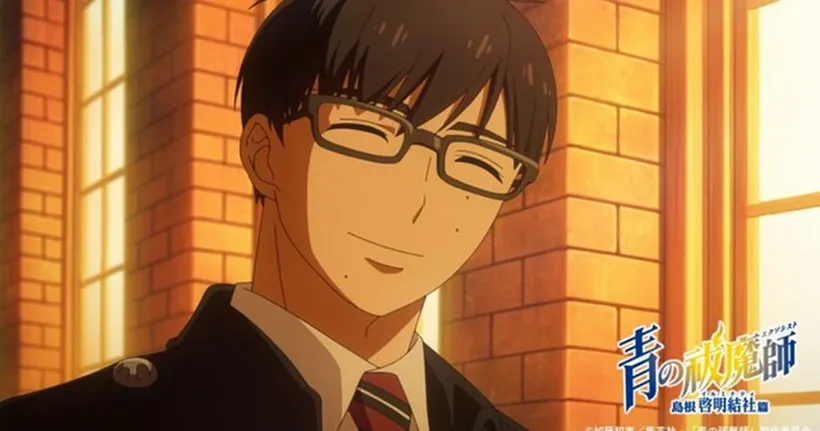 Blue Exorcist Shimane Illuminati ปล่อย PV ใหม่เผยเพลง ED ฉาย 6 มกราคม 2024!