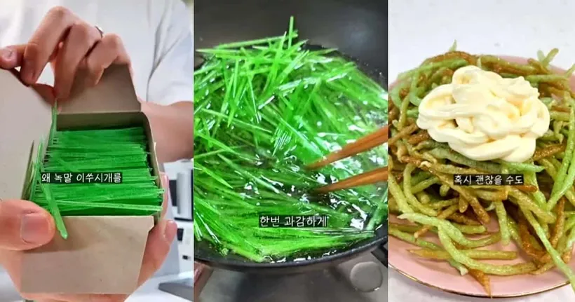 ทางการเกาหลีเตือน อย่าตามเทรนด์พิสดาร "ทานไม้จิ้มฟันทอด"