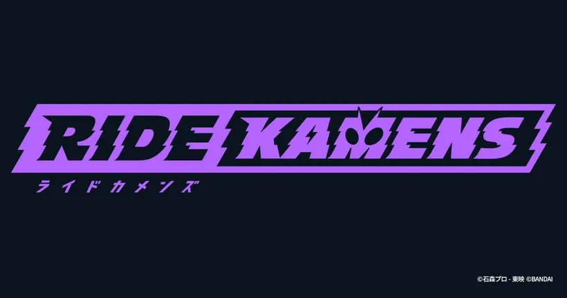 Ride Kamens โปรเจกต์ปริศนาตัวใหม่ ที่เกี่ยวข้องกับ Kamen Rider!?