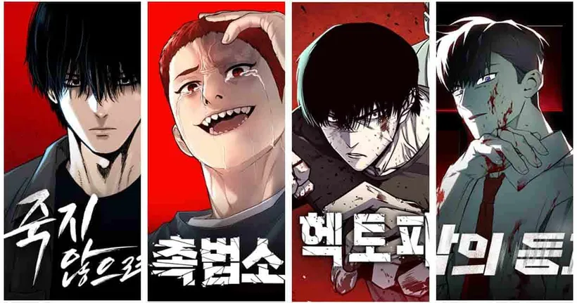 12 มังฮวาแนวนักเลง มาเฟีย Gangster เท่ห์ ๆ ต่อยตีมันส์ ๆ