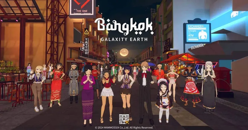 เปิดตัว  Galaxity: Earth – Bangkok  เกมโซเชียลในกรุงเทพฯ ที่พัฒนาโดยบริษัทโปรดักชั่นสัญชาติเกาหลีใต้
