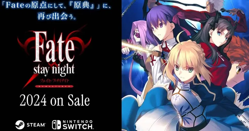 Fate/stay night ประกาศรีมาสเตอร์ลง Switch และ PC มีภาษาอังกฤษ