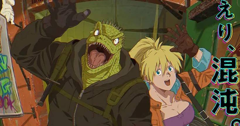 อนิเมะ Dorohedoro สาปพันธุ์อสูร ประกาศทำภาคต่อแล้ว
