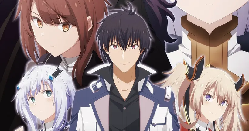 ใครว่าข้าไม่เหมาะเป็นจอมมาร ซีซั่น 2 พาร์ต 2 ตอนที่ 24 ลิงก์ดูออนไลน์ถูกลิขสิทธิ์