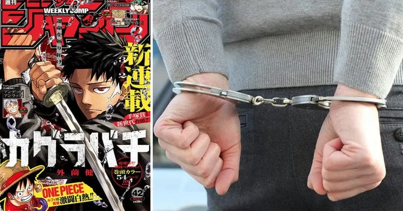 ตำรวจจับกุมกลุ่มนักปล่อยข้อมูล Weekly Shonen Jump ก่อนวางขายจริง