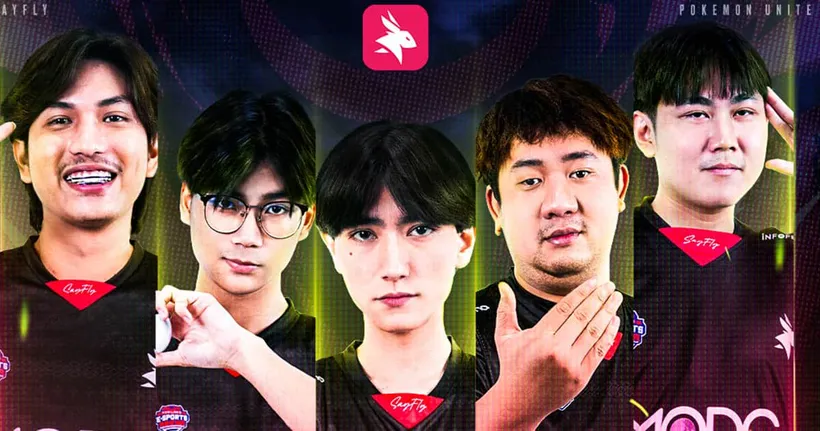 สัมภาษณ์พิเศษ eArena ทีมไทยหนึ่งเดียวที่ได้เข้าร่วมการแข่งขันรายการ Pokémon UNITE Asia Champions League 2024