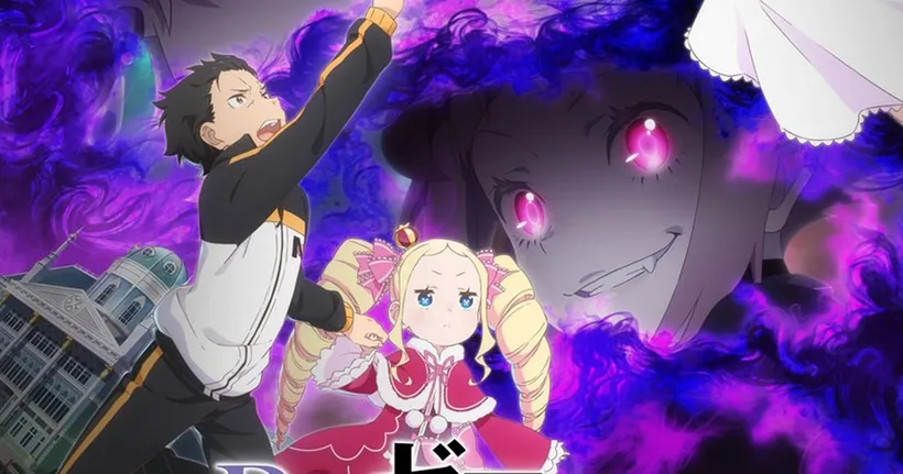 Re:Zero ซีซั่น 3 ปล่อยภาพคีย์วิชวลแรก เตรียมเผยข้อมูลใหม่ 24 มีนาคมนี้!