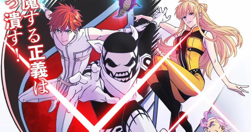 ขบวนการกำมะลอ อนิเมะ ปล่อย PV ที่ 2 ฉาย 7 เมษายนนี้ บน Disney+ ที่เดียว!