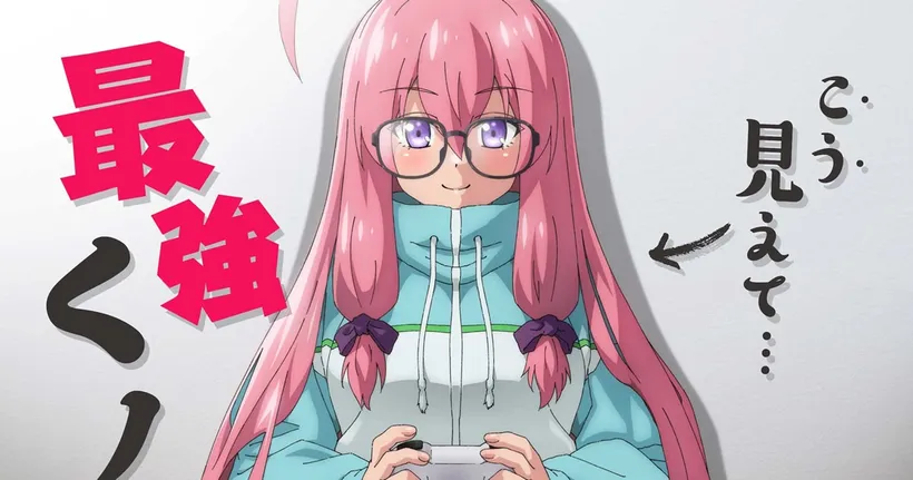 NEET Kunoichi ผมต้องอยู่กับนินจานีทโอตาคุ! ตอนที่ 13 (จบ) ลิงก์ดูออนไลน์ถูกลิขสิทธิ์ อัปเดตล่าสุด