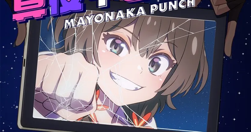 Mayonaka Punch ออริจินอลอนิเมะ แนวแก๊งสาวทูเบอร์ตัวจี๊ดเรื่องใหม่จาก P.A.Work!