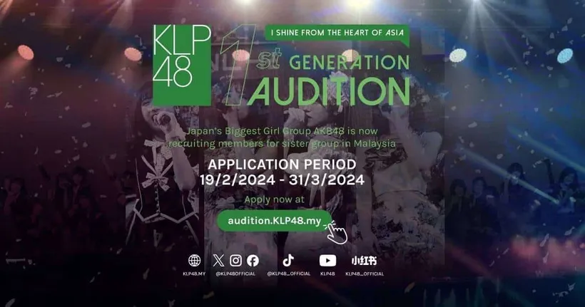 AKB48 เปิดตัวน้องสาวกลุ่มแรกของมาเลเซีย "KLP48" รับสมัครสมาชิกรุ่นแรก พบกันเดือนสิงหาคมนี้!!