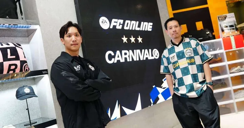 FC Online x Carnival เปิดตัวคอลเลกชันสุดพิเศษ การร่วมงานครั้งสำคัญของเกมฟุตบอลและแบรนด์สตรีทสุดฮิตของไทย