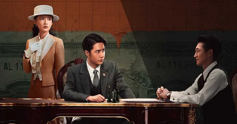 การกลับมาของ “หวังอี้ป๋อ” กับซีรีส์จีนคุณภาพ แนวสืบสวนสอบสวน - ดราม่า สมรภูมิแห่งศรัทธา (War of Faith) บน iQIYI (อ้ายฉีอี้) เร็ว ๆ นี้!