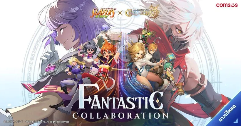 การปรากฏตัวของแม่มดสาวอัจฉริยะ! Com2uS อัปเดตการคอลแลปส์ 'Chronicles X Slayers TRY'