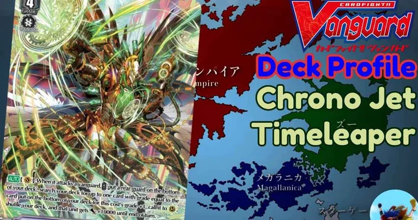 Deck Profile 419 โครโน่เจ็ท + ไทม์ลีปเปอร์ V-SS 09 (Standard)(VFight)