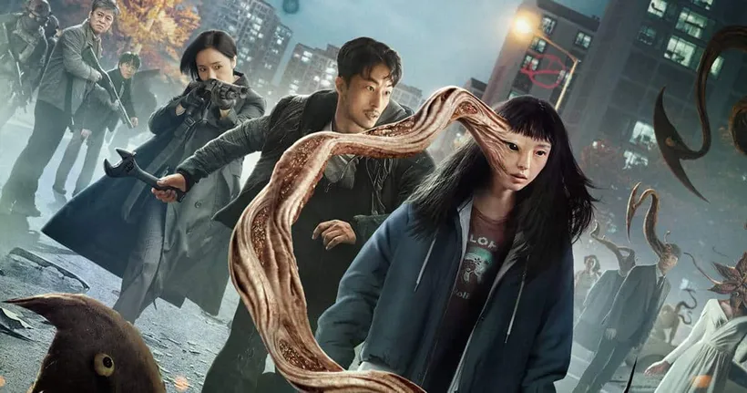 ขยายจักรวาลปรสิต! ซีรีส์ ปรสิต: เดอะ เกรย์ (Parasyte: The Grey) ปล่อยตัวอย่างใหม่ รอชมพร้อมกัน 5 เมษายนนี้