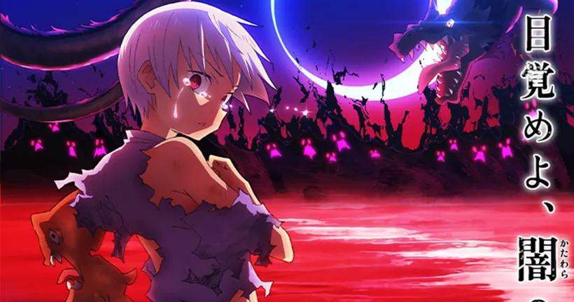 Sengoku Youko อสูรจิ้งจอกโลกซามูไร พาร์ต 2-3 ประกาศฉายเดือนกรกฎาคมนี้!