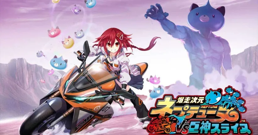 Neptunia VS Titan Dogoo เกม Motorcycle Action จากซีรีส์ Neptunia เตรียมวางจำหน่ายบนคอนโซล 27 มิถุนายนนี้